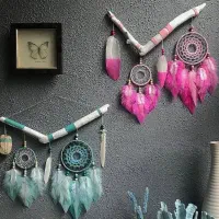 بافت دریم کچر