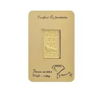 شمش طلا ۲۴ عیار