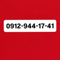 0912-944-17-41