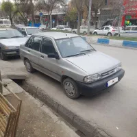 پراید فروشی