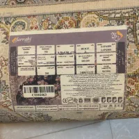 پادری فرش|پادری|مشهد, فرهنگ|دیوار