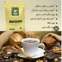 چایی ماسالا