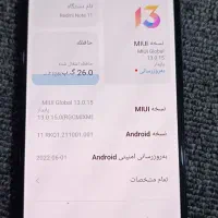 گوشی شیاومی نوت 11|موبایل|جوانرود, |دیوار