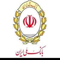 فروش امتیاز وام مهربانی