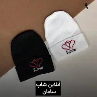 کلاه بافت گرم|لباس|سنندج, |دیوار