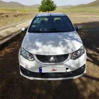 ساینا اس