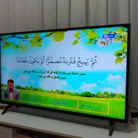 تلویزیون الجی ۴۳ اینچ