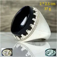 انگشتری عقیق مزین به کل قران