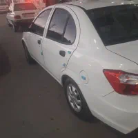 ساینا اس درحد صفر 1403