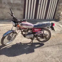 موتور مزایده تمیز