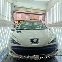 واکس پولیش احیای رنگ سرامیک رفع خطو خش موتور خودرو|خدمات موتور و ماشین|تهران, نارمک|دیوار