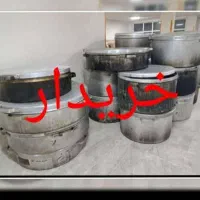 ضعیایت آهن آلات فلزات رنگی