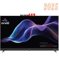 اسپیکر و تلویزیون