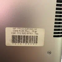 لپ تاپ hp probook640G4