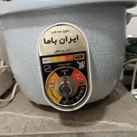 پلو پزمارک مارشال