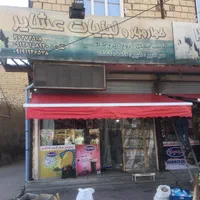 سایبان مغازه چادرخیمه چطر الاچیق ورامین قرچک پیشوا|فروشگاه و مغازه|ورامین, ورامین|دیوار