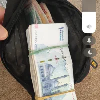 دینار کلکسیونی