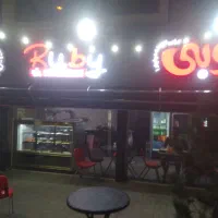 هیترهای  گرمایشی تابشی