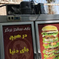 یخچال و فریزر|یخچال و فریزر|تهران, دربند|دیوار