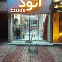 مغازه-100-متری-تجاری-سند-دار