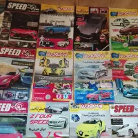 مجله ماشین و کتاب درسی نهم|مجلات|کرج, باغستان|دیوار