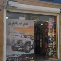 مغازه-اصلی-بلوار-دماوند