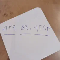 سیم‌کارت