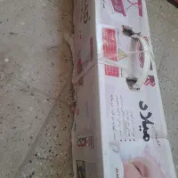 گهواره زیبا