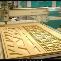 اموزش cncوکیوم mdf آرتکم سی ان سی