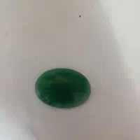 سنگ تو گردنی