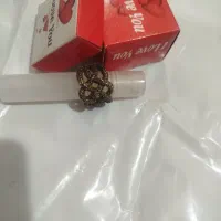 بدلیجات|بدلیجات|قم, قلعه یزدیها|دیوار