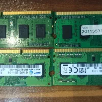 قطعات رایانه و لپ تاپ