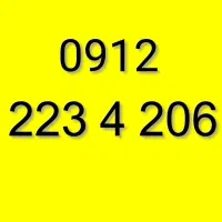 0912.223.4.206