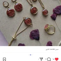 حراج  تغییر شغل|بدلیجات|اهواز, آریاشهر|دیوار