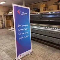 چاپ بنر شبانه روزی و فوری تسلیتی کربلایی و...|خدمات پیشه و مهارت|تهران, فلسطین (میدان انقلاب)|دیوار