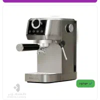 قهوه ساز blanton توافقی|سماور، چایساز، قهوهساز|شیراز, زند|دیوار