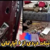 نصب حرفه ای دزدگیر دوربین مداربسته