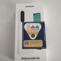 سامسونگ A26رام8حافظه 256گیگ سفید