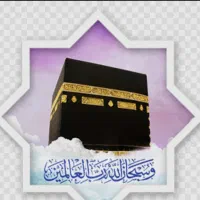 فیش حج تمتع