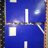 کتاب آموزشی گیتار کلاسیک