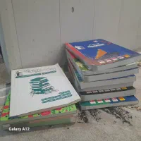 کتاب های جامع تست کنکوری دهم یازدهم دوازدهم