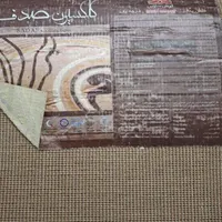 گلیم فرش 9متری|فرش|کرمان, |دیوار