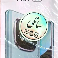 گوشی شیامی ۱۴ پرو پلاس با مشخصات عکس