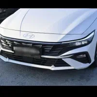 النترا   الیت  و  پرمیوم   بیسیک و نیمه فول و فول