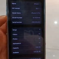 گوشی|موبایل|کرج, گوهردشت|دیوار