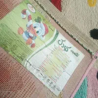 فرش کودک|فرش|اصفهان, بهارستان|دیوار