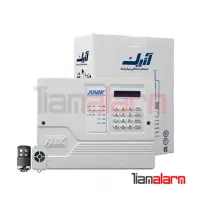 نصب راحت و سریع دوربین مداربسته/دزدگیر/گارانتی دار|دوربین مداربسته|چابکسر, |دیوار