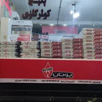فروش رادیاتور  و پکیچ
