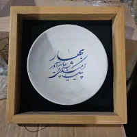 سماور گازی، تابلو، ظرف لعابی قدیمی|صنایع دستی و سایر لوازم تزئینی|رشت, آتشگاه|دیوار