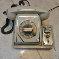 تلفن اتیقه سکه ای